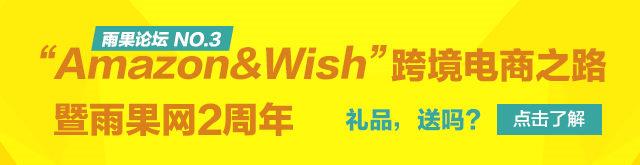 网2周年系列吐槽①:“一姐”的心思你猜猜