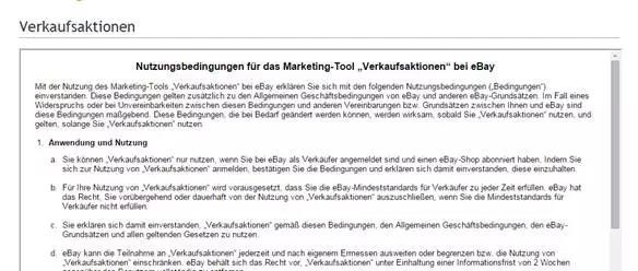 eBay德国站新营销工具免费开放