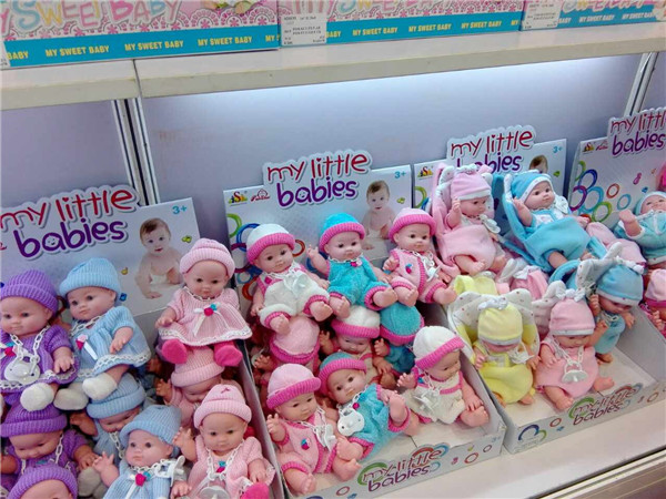 117届广交会现场报道⑯：广交会第二期尾声，玩具展商依旧受关注