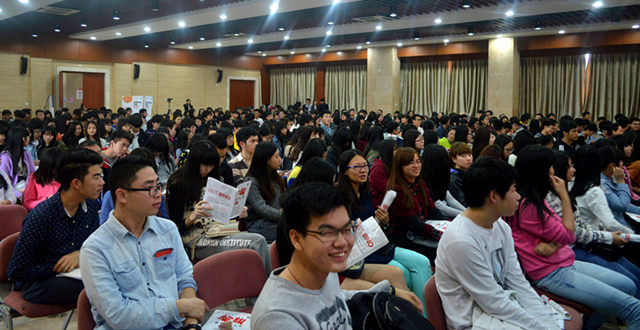 跨境电商：广州高校巡回开讲，带动跨境电商校园热潮