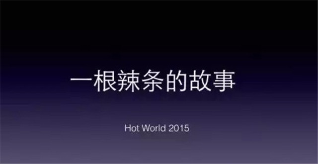 想在亚马逊上卖辣条吗？注意其5月出台的新政策