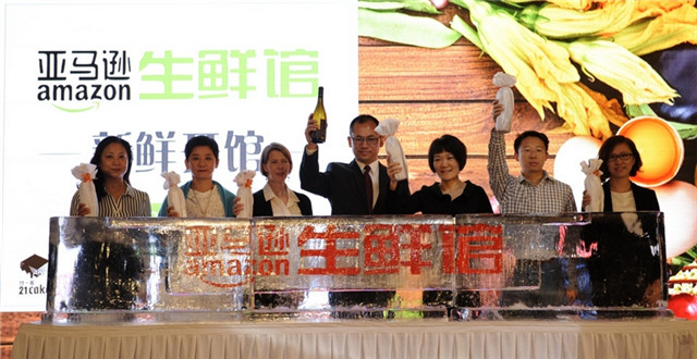 亚马逊中国上线生鲜馆,集结5大主流品类涵盖600臻品