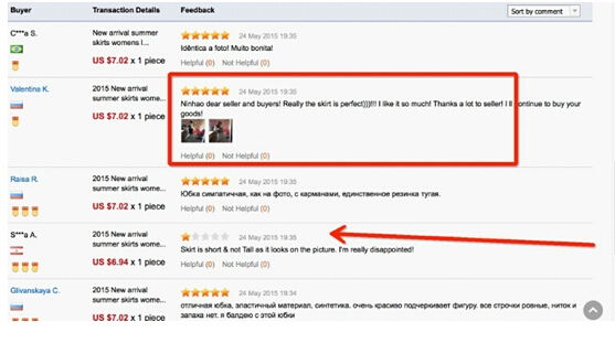 【干货】减少纠纷和评价管理的好方法