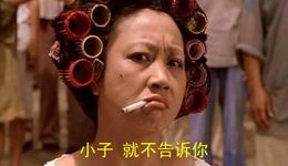 雨课NO.1吐槽:一姐给周末咨询雨课的勤劳搬运工们orz