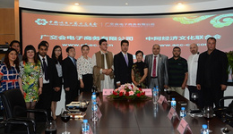 中东市场不再难啃,O2O电商保驾护航
