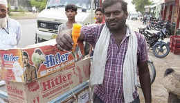印度“希特勒”冰淇淋热卖，生产商称民众不知其人
