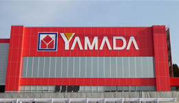 日本最大家电零售商山田电机关闭46家店铺,零售业扩张无望?