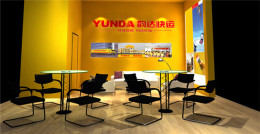 利用“跨境物流+电商”，韵达速递布局新西兰