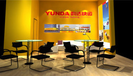 利用“跨境物流+电商”，韵达速递布局新西兰