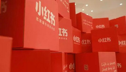 小红书:靠社区基因做跨境生意 很“作”很火