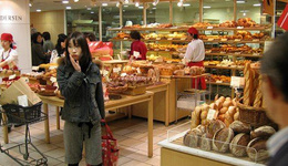 日本食品电商巨头Infomart强势进军中国,与日贸通结成战略合作伙伴