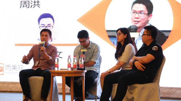 李雷，别等了，韩梅梅约你来雨课上课~