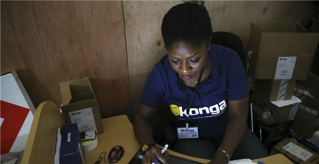 非洲电商Konga发布在线支付工具KongaPay