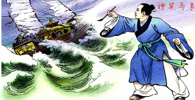 进口电商天价笔：高考结束后你还用笔吗？