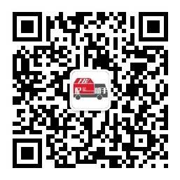 寻找合适的物流服务商省力省钱！不靠谱的货代OUT！