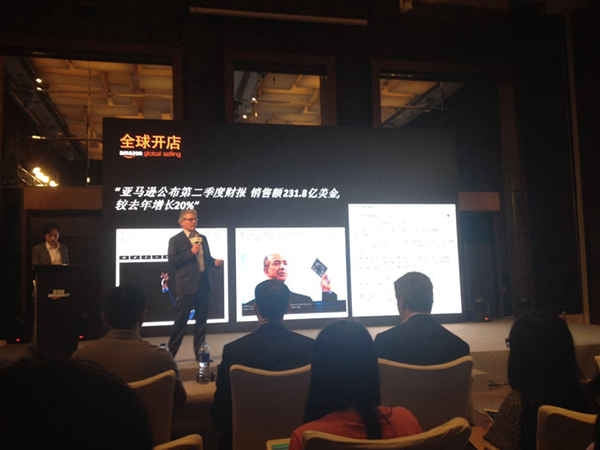 亚马逊加码布局中国市场，四大新举措全面升级“全球开店”