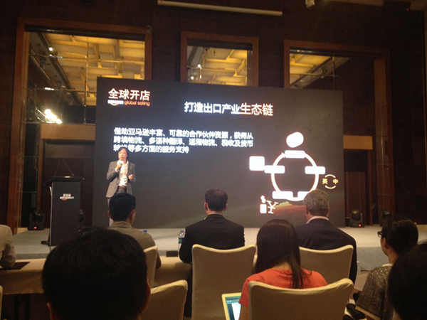 亚马逊加码布局中国市场，四大新举措全面升级“全球开店”