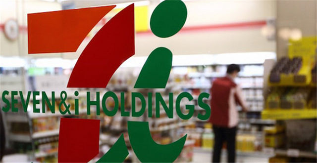 7-11将在越南开店，在东南亚引入“日本流”管理