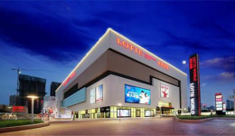 韩国乐天集团“夺权大战”落幕,兄弟反目上演恩怨大戏