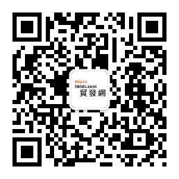 跨境電商：如何讓一張圖片展示出品質(zhì)與品位，勾起買家購買欲？