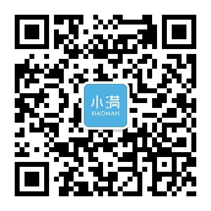 干貨：如何辨別真假SaaS服務，避開外貿軟件銷售陷阱