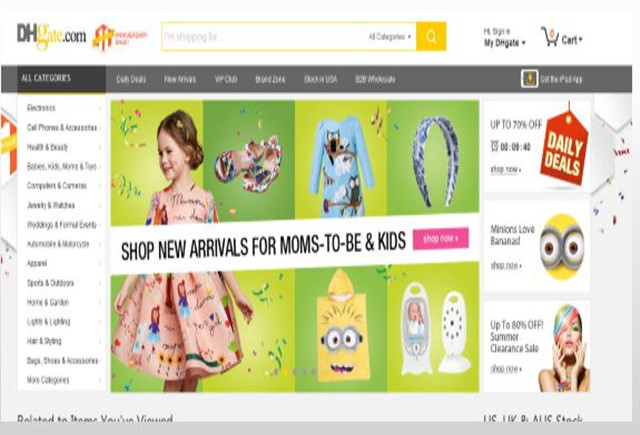 敦煌网发布2015下半年跨境电商玩具行业报告