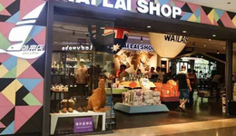 跨境电商体验店扎堆广州,难掩“成长的烦恼”