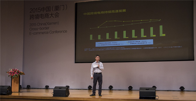 康平：中国卖家将会成为亚马逊最关注的卖家