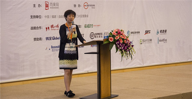 Lily：浅谈进口跨境电商海外供应链的现状