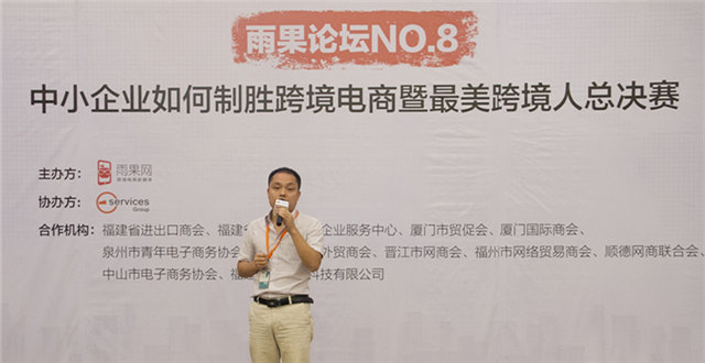 【年终大促实操篇】：我的亚马逊爆款之路