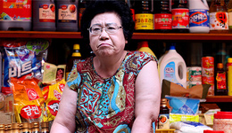 韩媒：韩国商品受海淘族喜爱，中国人成最大消费群