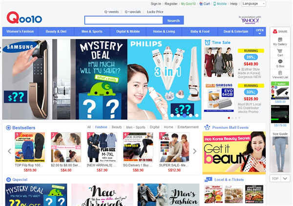 新加坡电商的“14道锋味”，那些受欢迎的电商网站