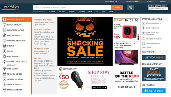 新加坡电商的“14道锋味”，那些受欢迎的电商网站