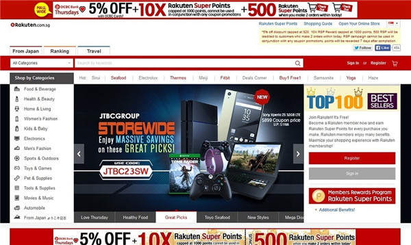 新加坡电商的“14道锋味”，那些受欢迎的电商网站