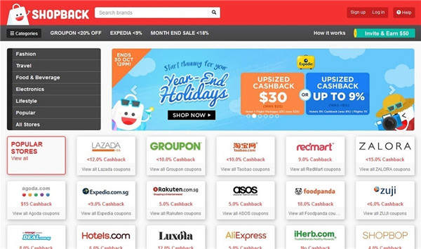 新加坡电商的“14道锋味”，那些受欢迎的电商网站