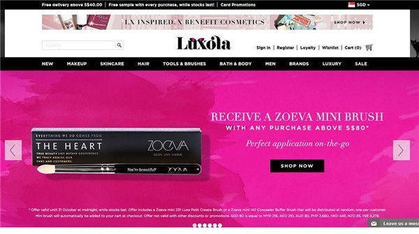 新加坡电商的“14道锋味”，那些受欢迎的电商网站