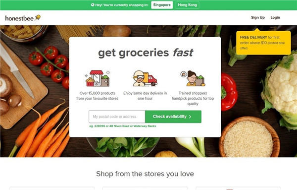 新加坡电商的“14道锋味”，那些受欢迎的电商网站