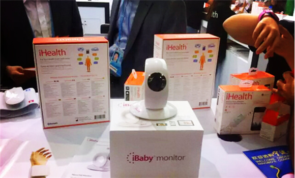 盘点第118届广交会那些不可错过的新奇和拉风③