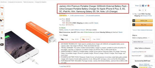 亚马逊Amazon SEO搜索排名的N个因素
