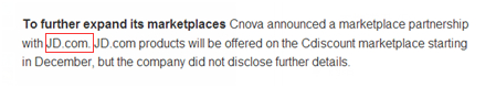 京东与法国电商巨头Cnova合作，或借此进军法国和巴西市场