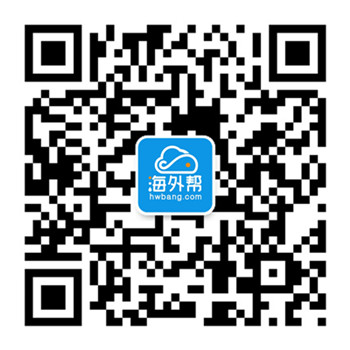 海外帮CEO刘永生:先别谈融资,要活下来,还要看你为用户做了什么——跨境电商创始人说