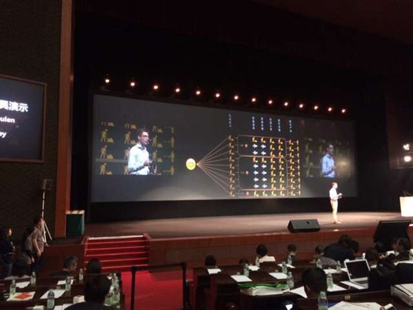 聆听2015亚马逊中国“全球开店”，雨果网带你看直播