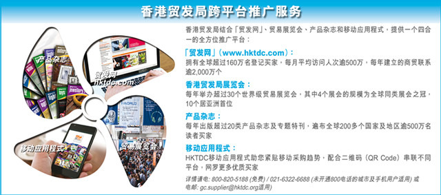 3D打印眼鏡掀消費(fèi)熱潮，行業(yè)集體過(guò)“暖冬”