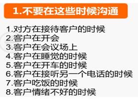 ​【运营实操】速卖通银牌卖家系列课程之老客户二次营销