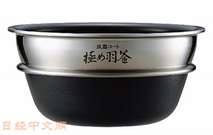 中國消費者“爆買”象印電飯煲的理由
