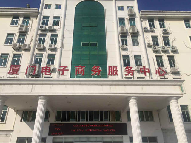要團隊，找基地！傳統企業轉型跨境電商企業必看！