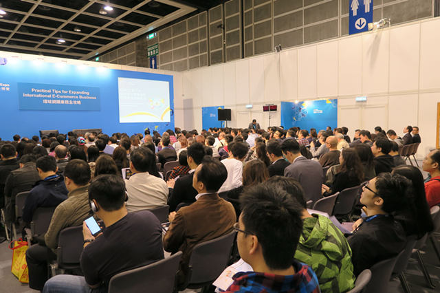 中小企业纷纷奔赴香港求取真经，“电商拓市”锐不可挡！
