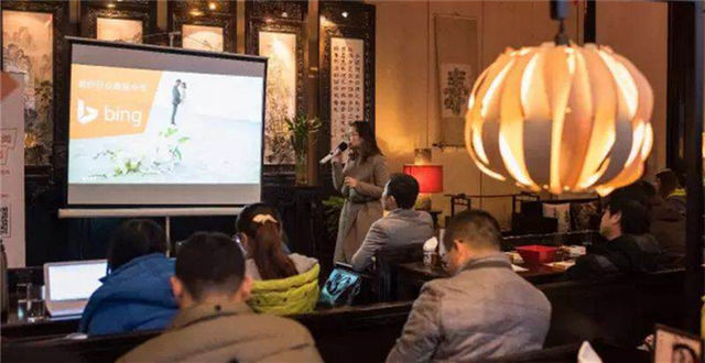 雨果沙龙NO.2实录①:必应婚纱搜索关键词起底,优质独立站也有高价值 雨果沙龙NO.2实录①:必应婚纱搜索关键词起底,优质独立站也有高价值