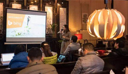 雨果沙龙NO.2实录①:必应婚纱搜索关键词起底,优质独立站也有高价值