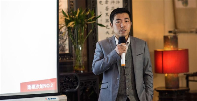 雨果沙龙NO.2实录②：独立站营销不忽视“老土”的手段